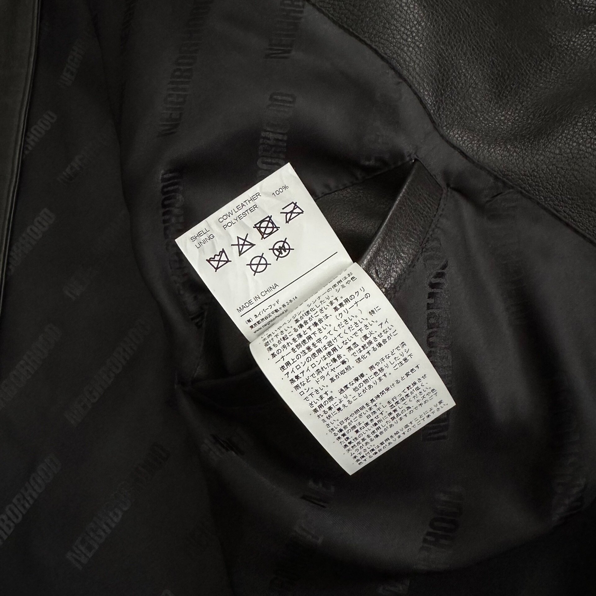 Neighborhood 21AW Leather Jacket XL — label
