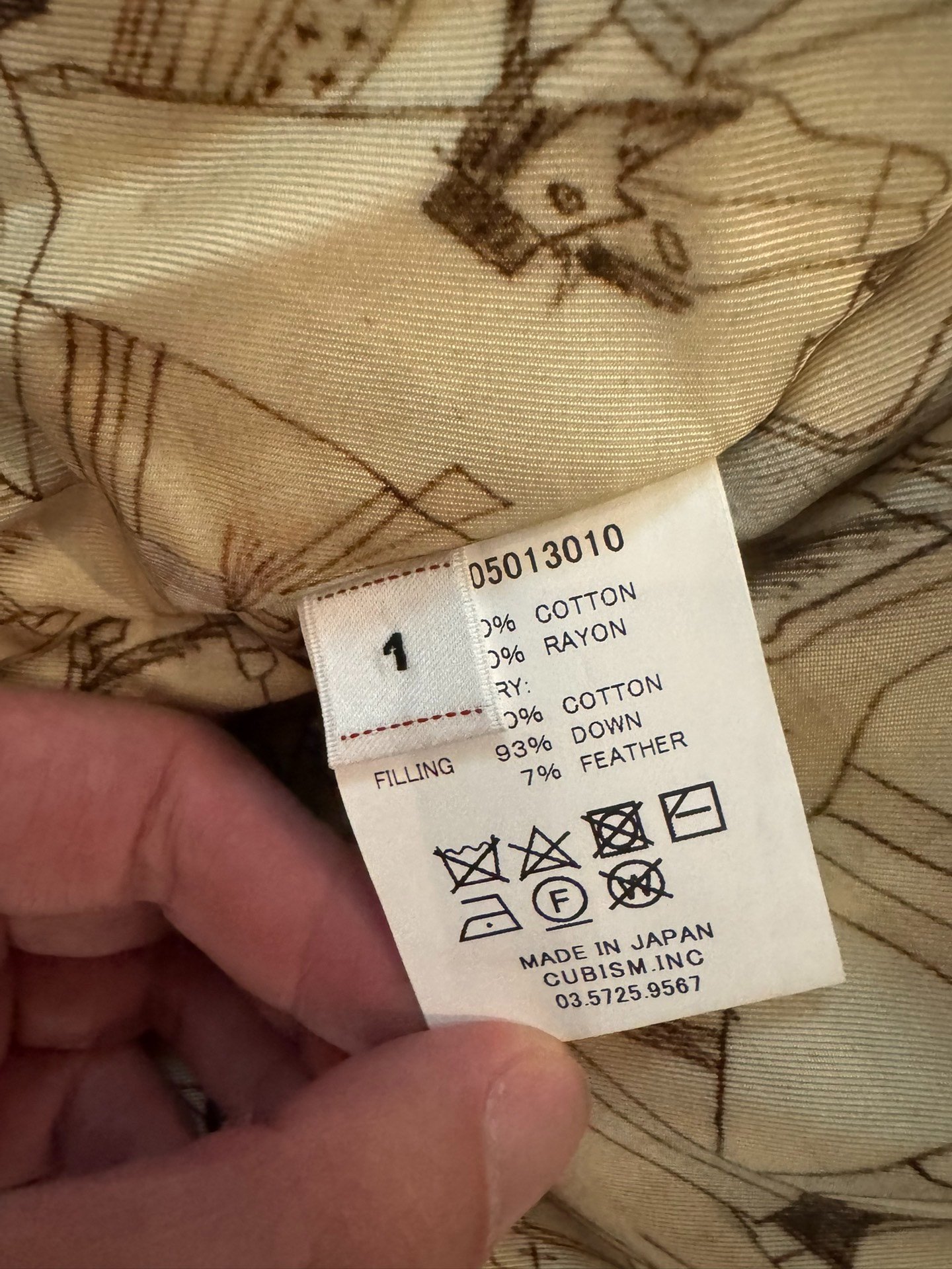 VISVIM ICT 24AW Macray Coverall Crash — front
