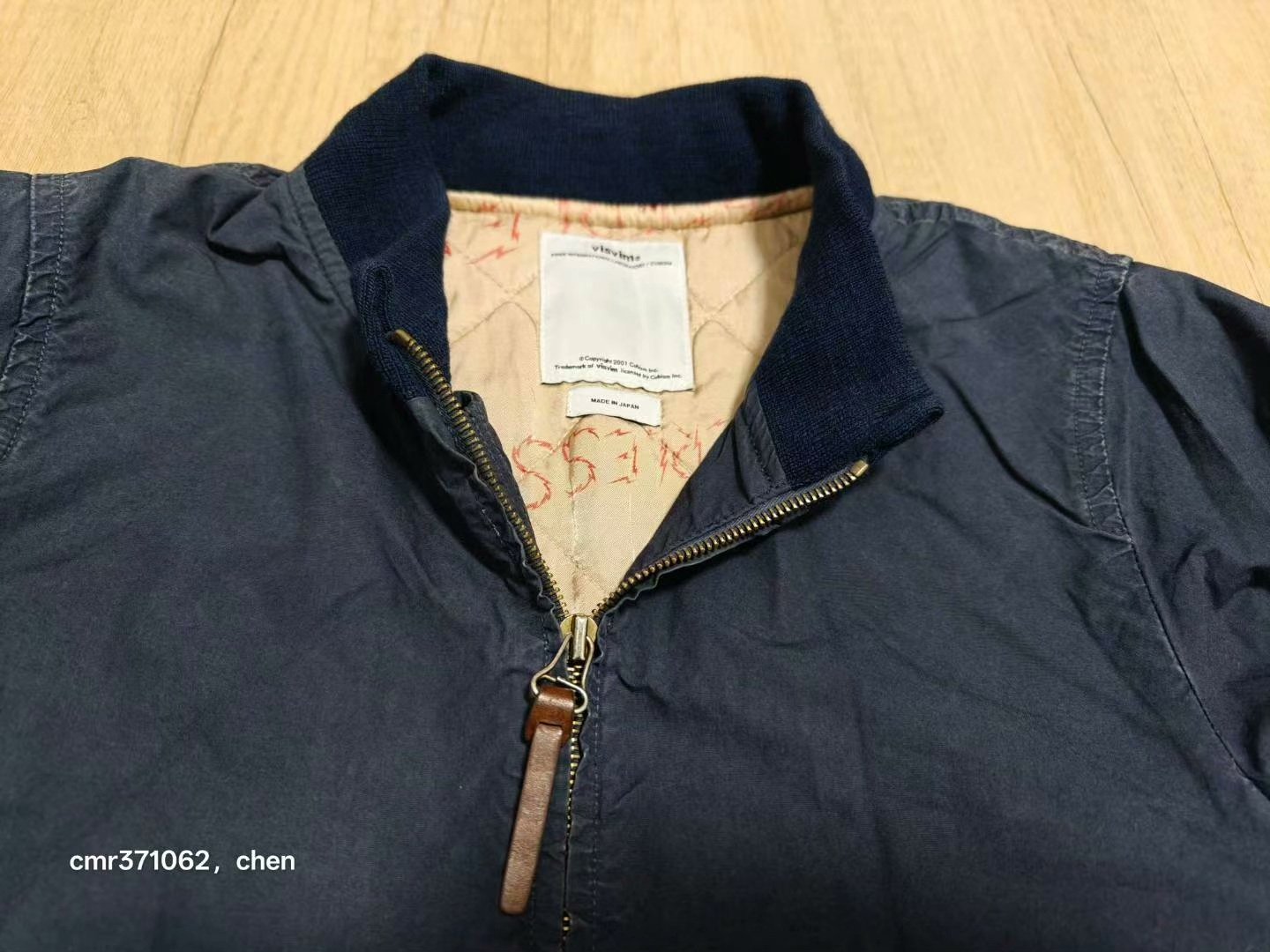 visvim 17SS Hartman Bomber Jacket — back