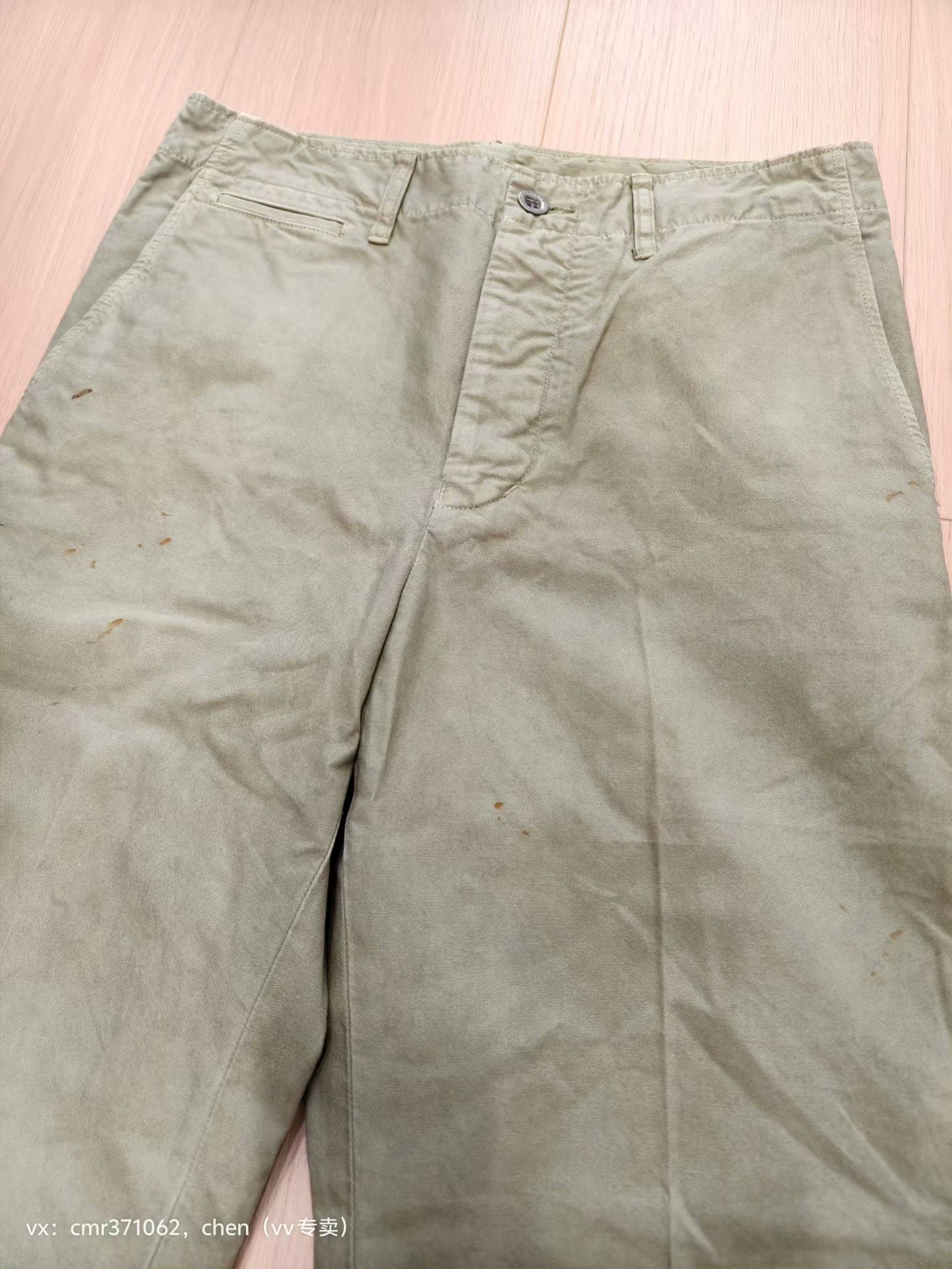 Visvim 22AW Field Chino Pants Dmgd — front