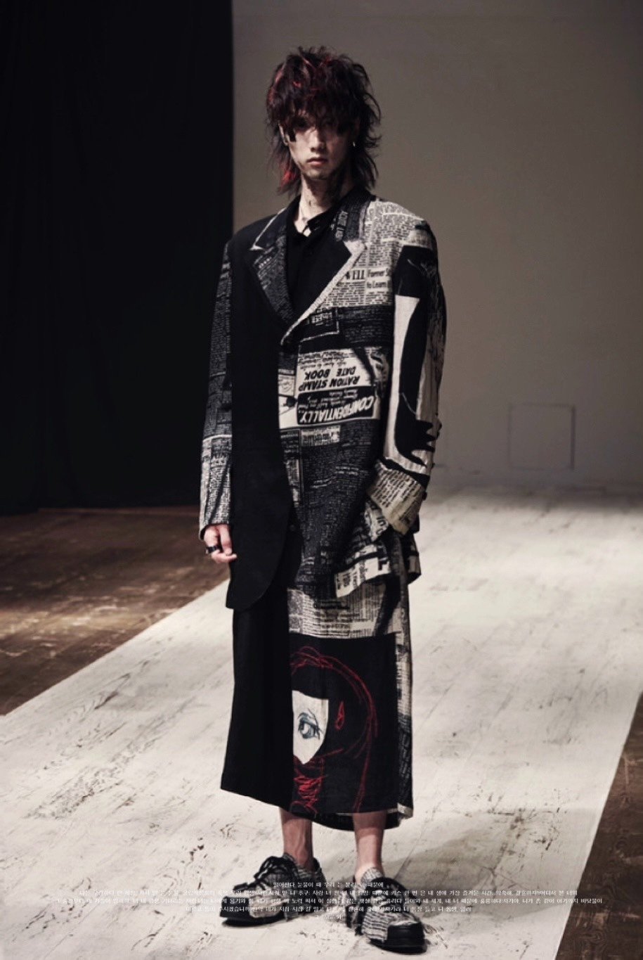 Yohji Yamamoto 22SS Newspaper Print Cropped Pants — detail