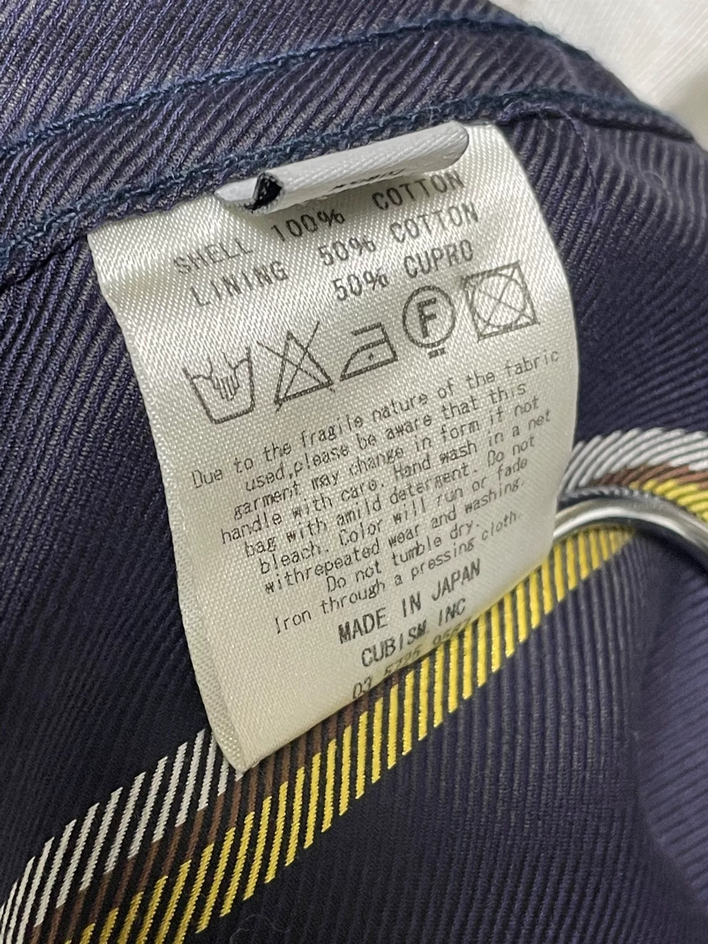 Visvim Townsend Coat Original — detail