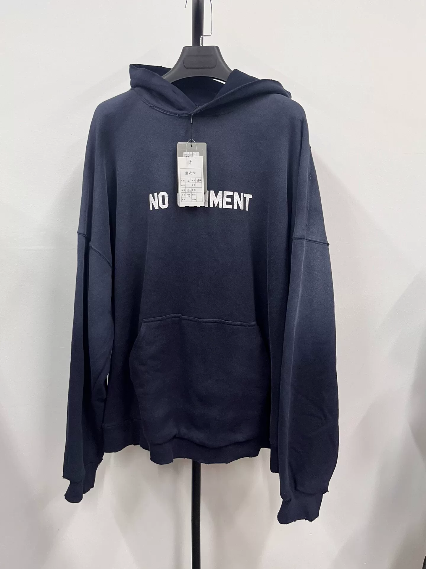 Balenciaga SS22 NO MOMENT Hoodie