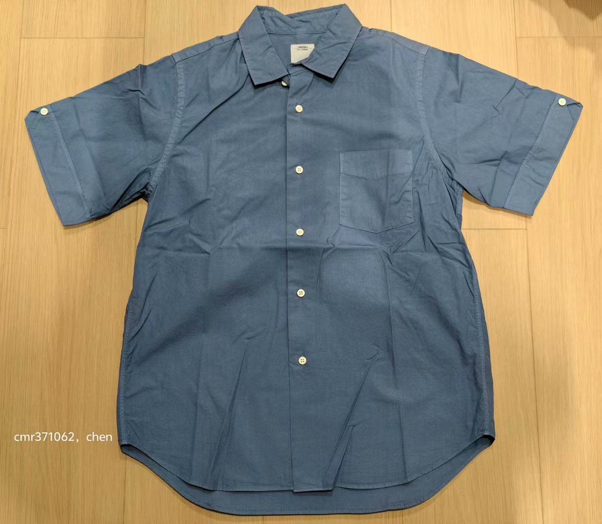 visvim 17ss ellas S/S YOKOSO shirt — front