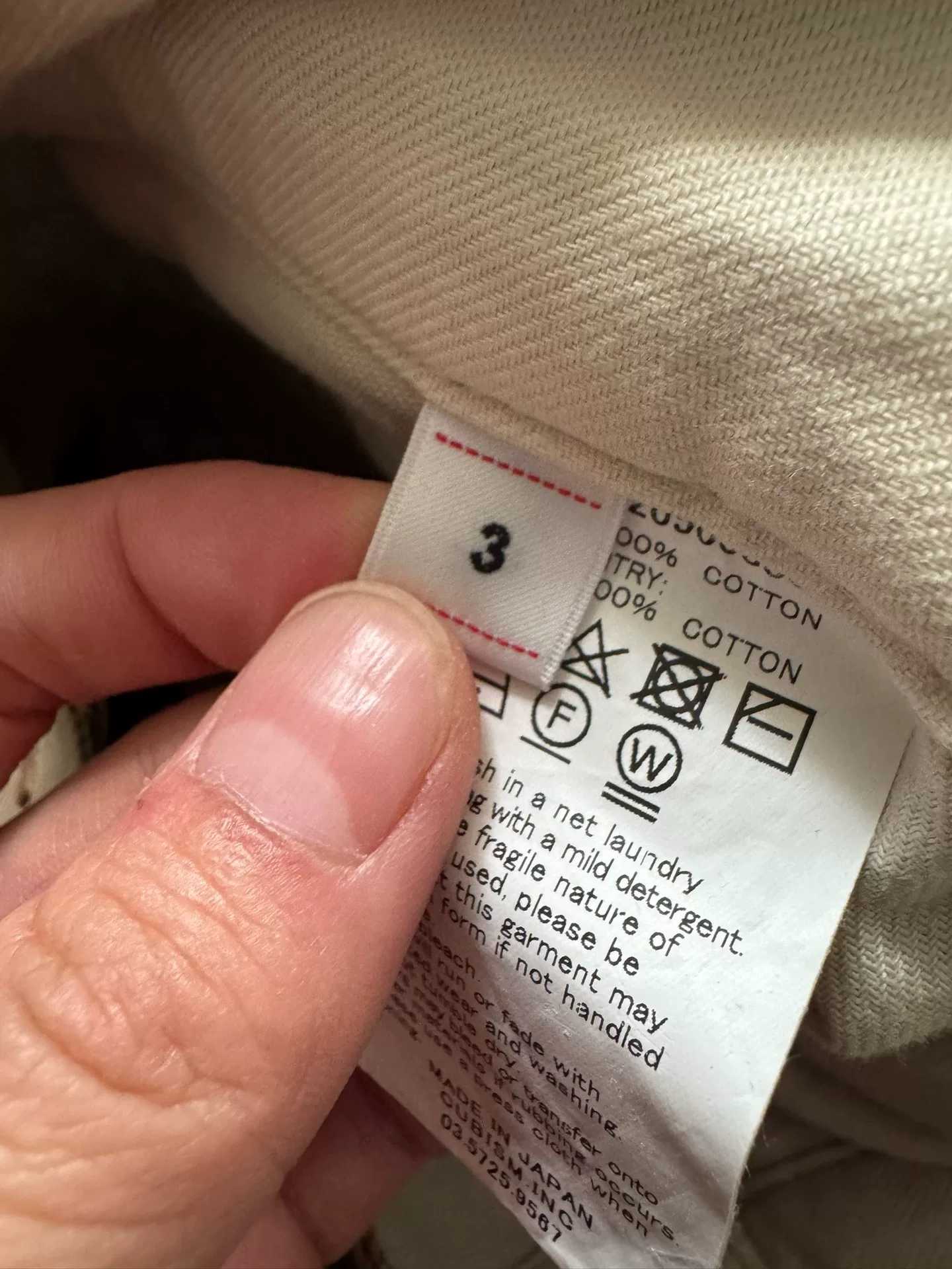 VISVIM 19SS CAMUS BRACES PANTS — detail