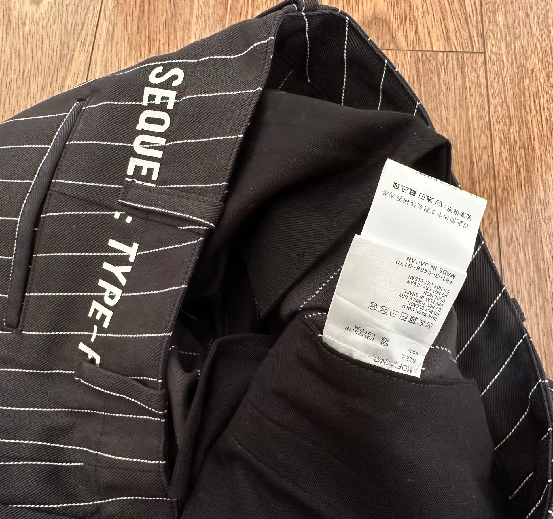 Sequel Fragment Black Stripe Chino Pants — back