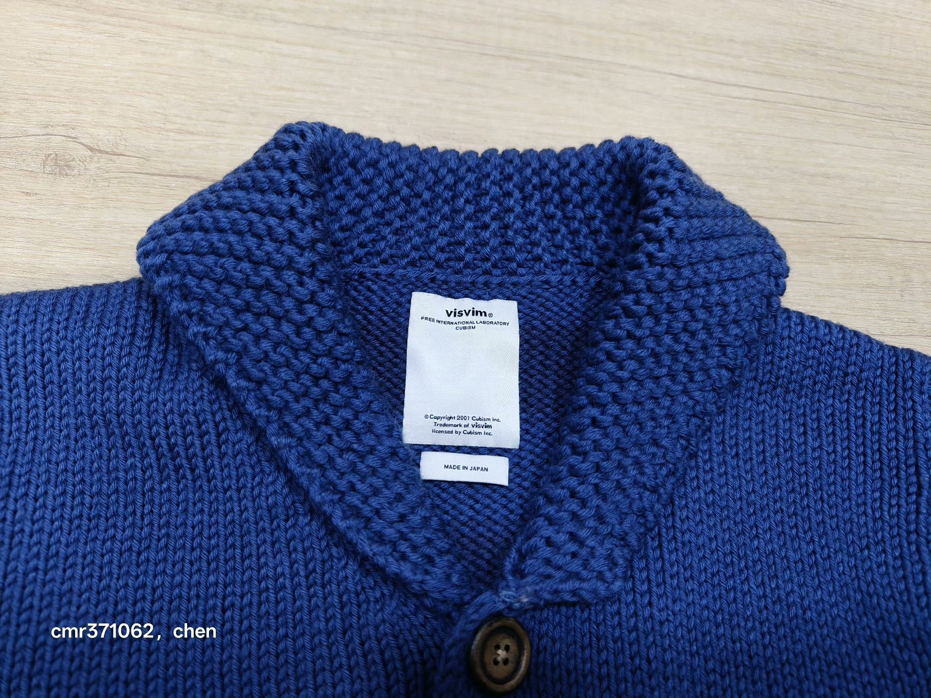 VISVIM 13AW STURGIS FLAG SWEATER — front