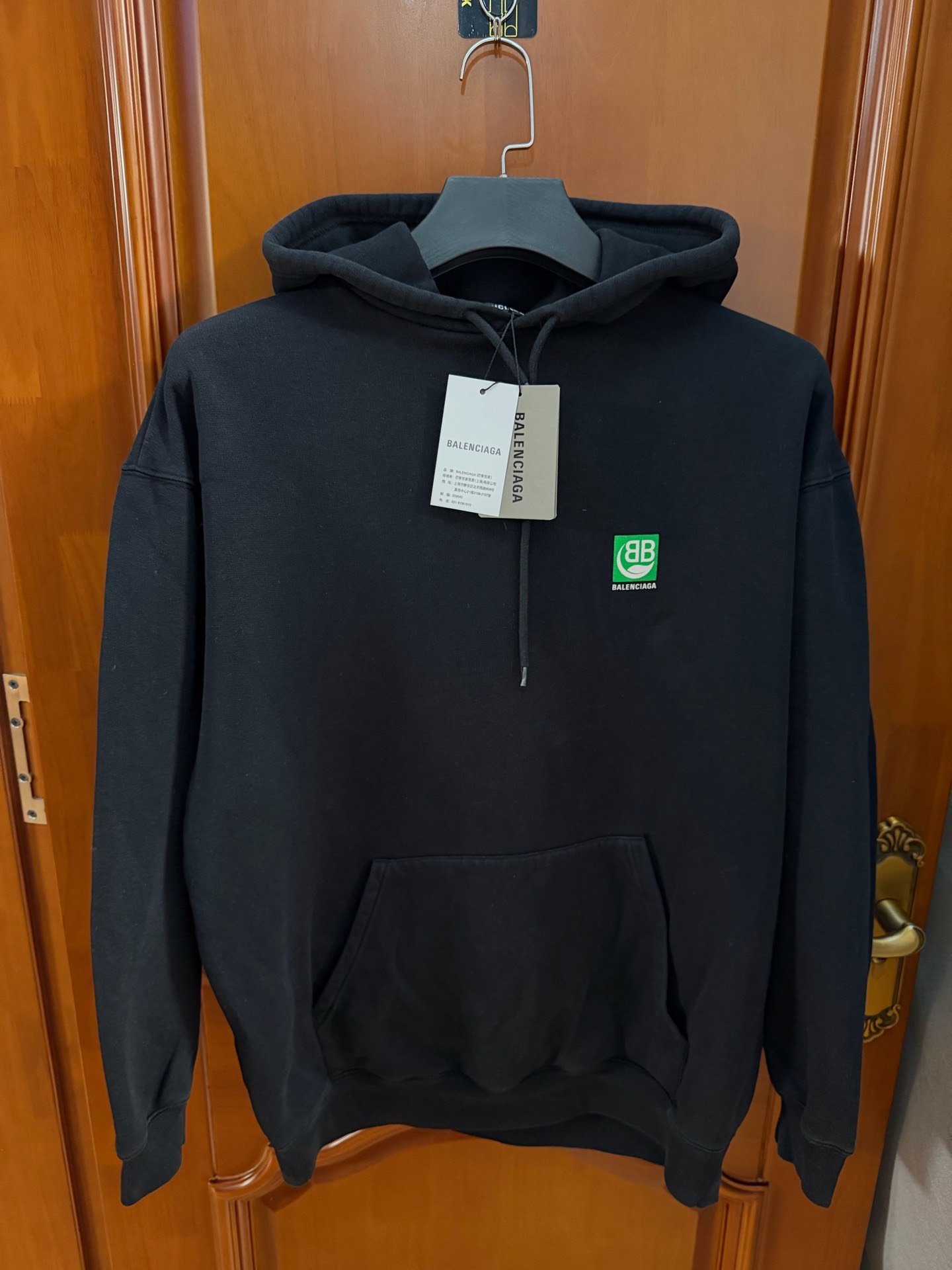 Balenciaga Black Eco Logo Hoodie