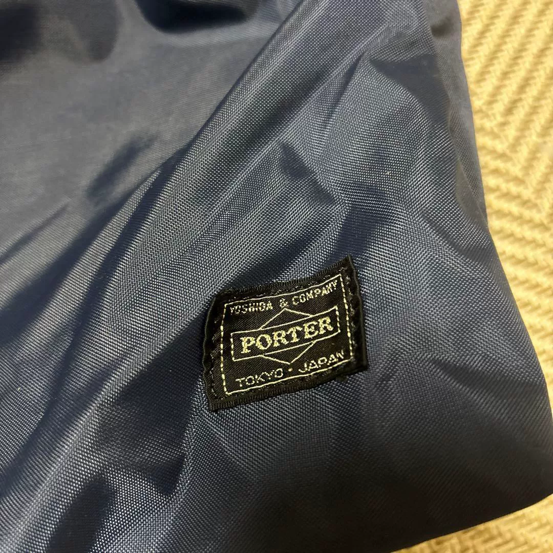 PORTER Navy Nylon Boston Bag — front