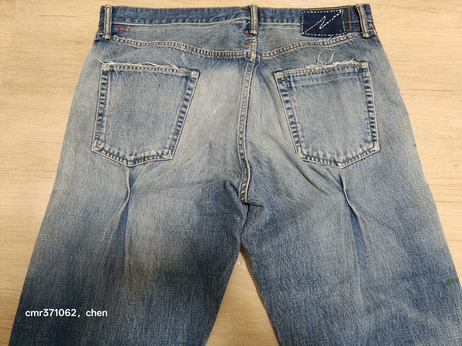 visvim 20 ICT Journeyman Pants — label