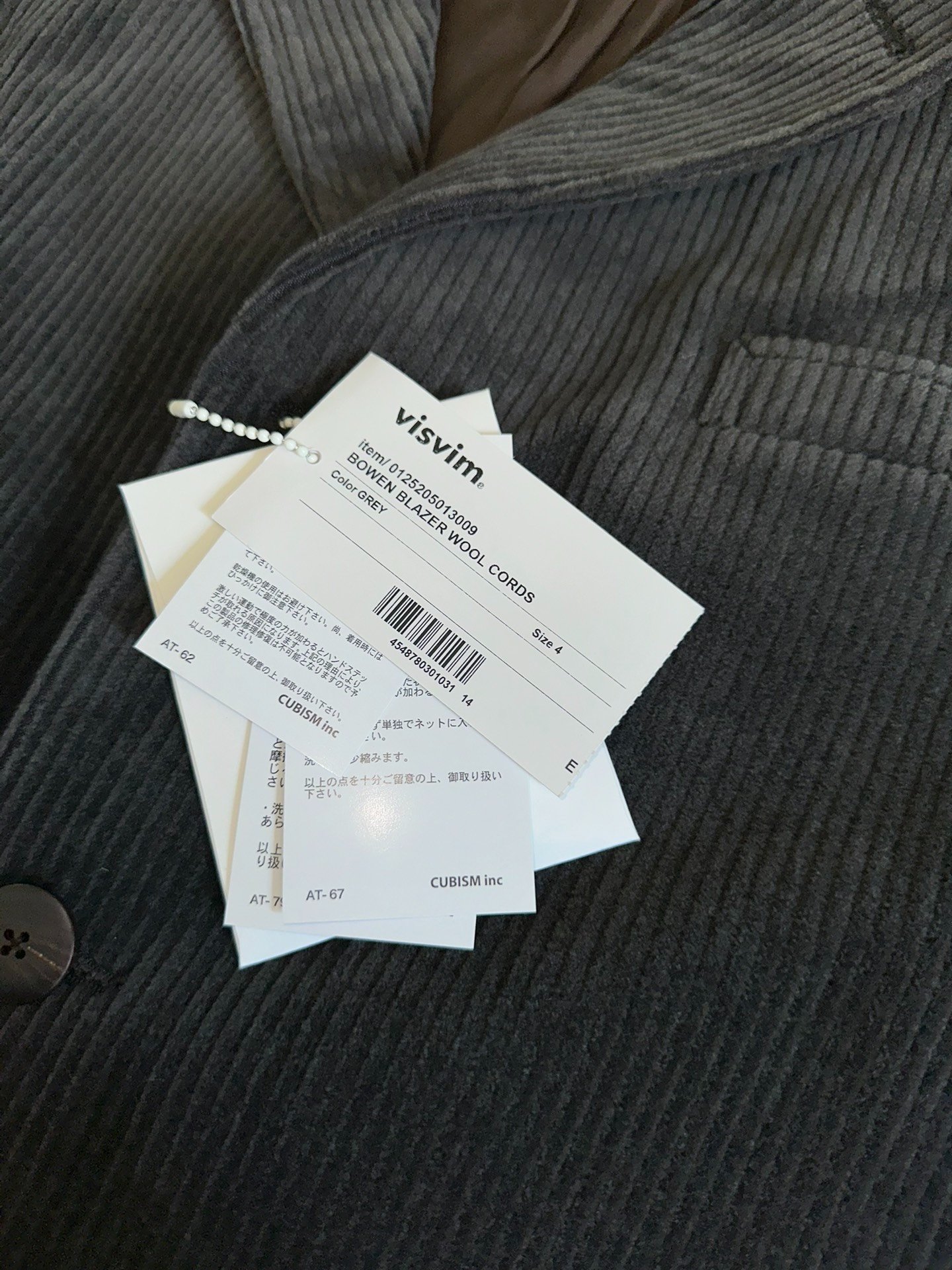 visvim bowen wool blazer — detail