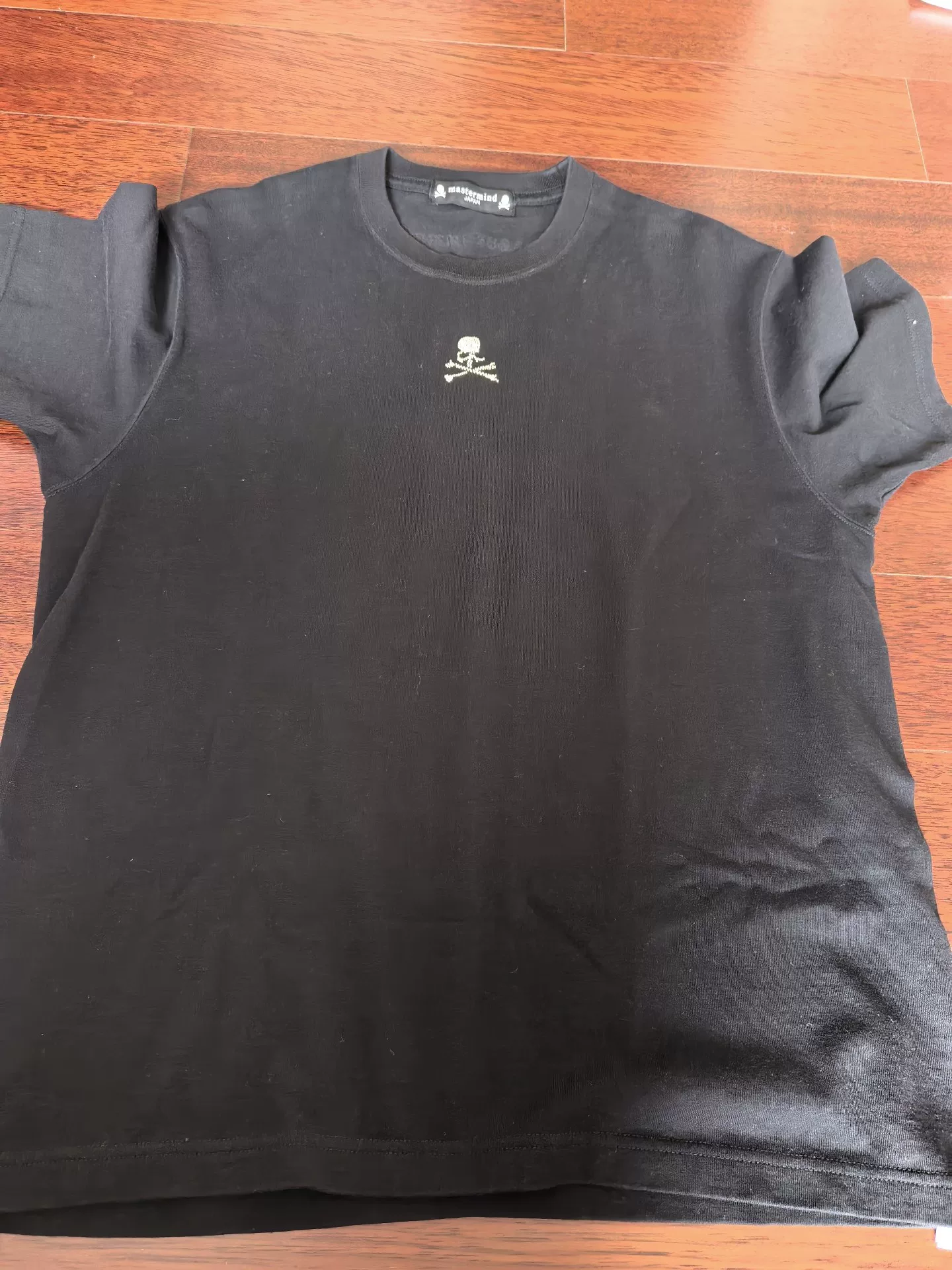 Mastermind World Black Short-sleeve T-shirt — front