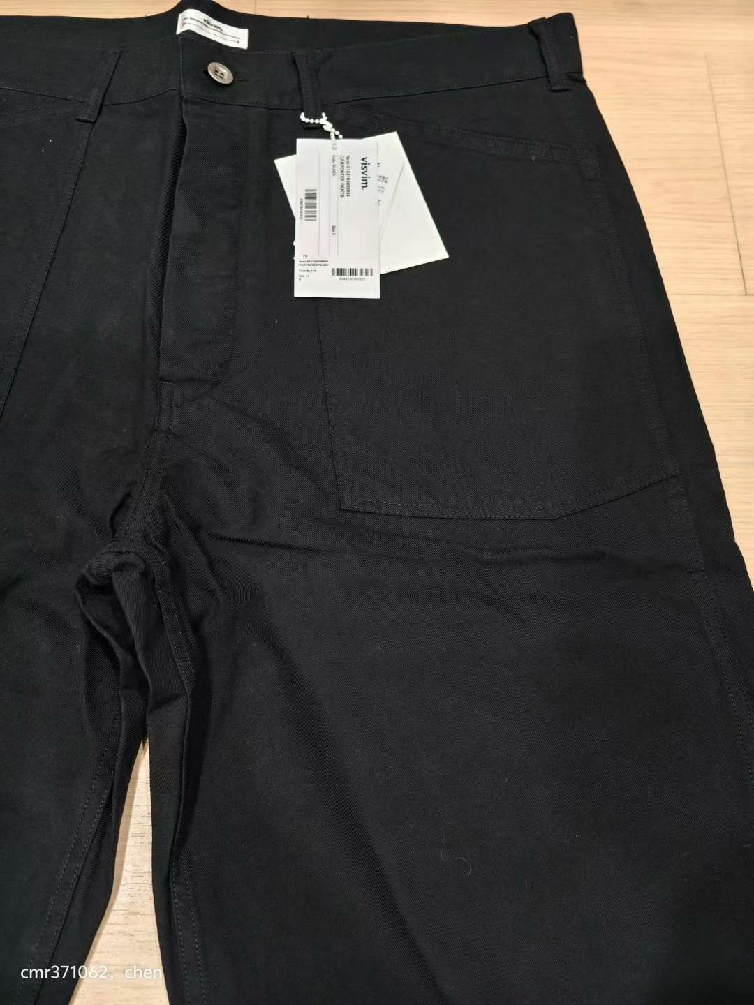 VISVIM 23SS CARPENTER PANTS — label