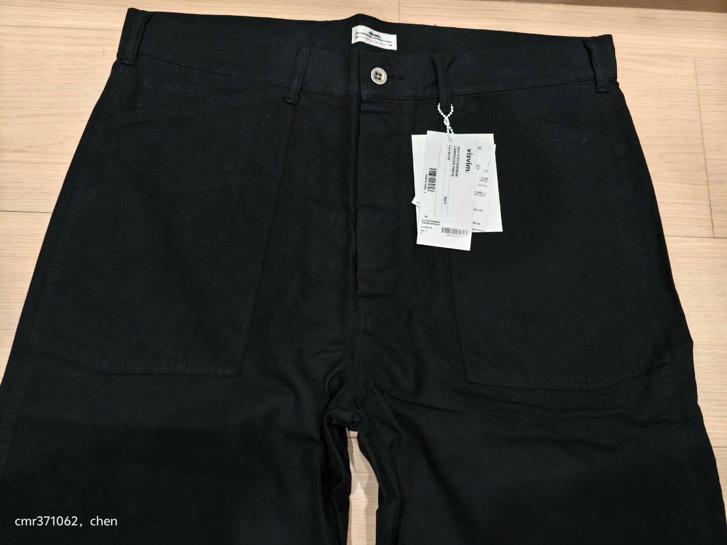 VISVIM 23SS CARPENTER PANTS — front