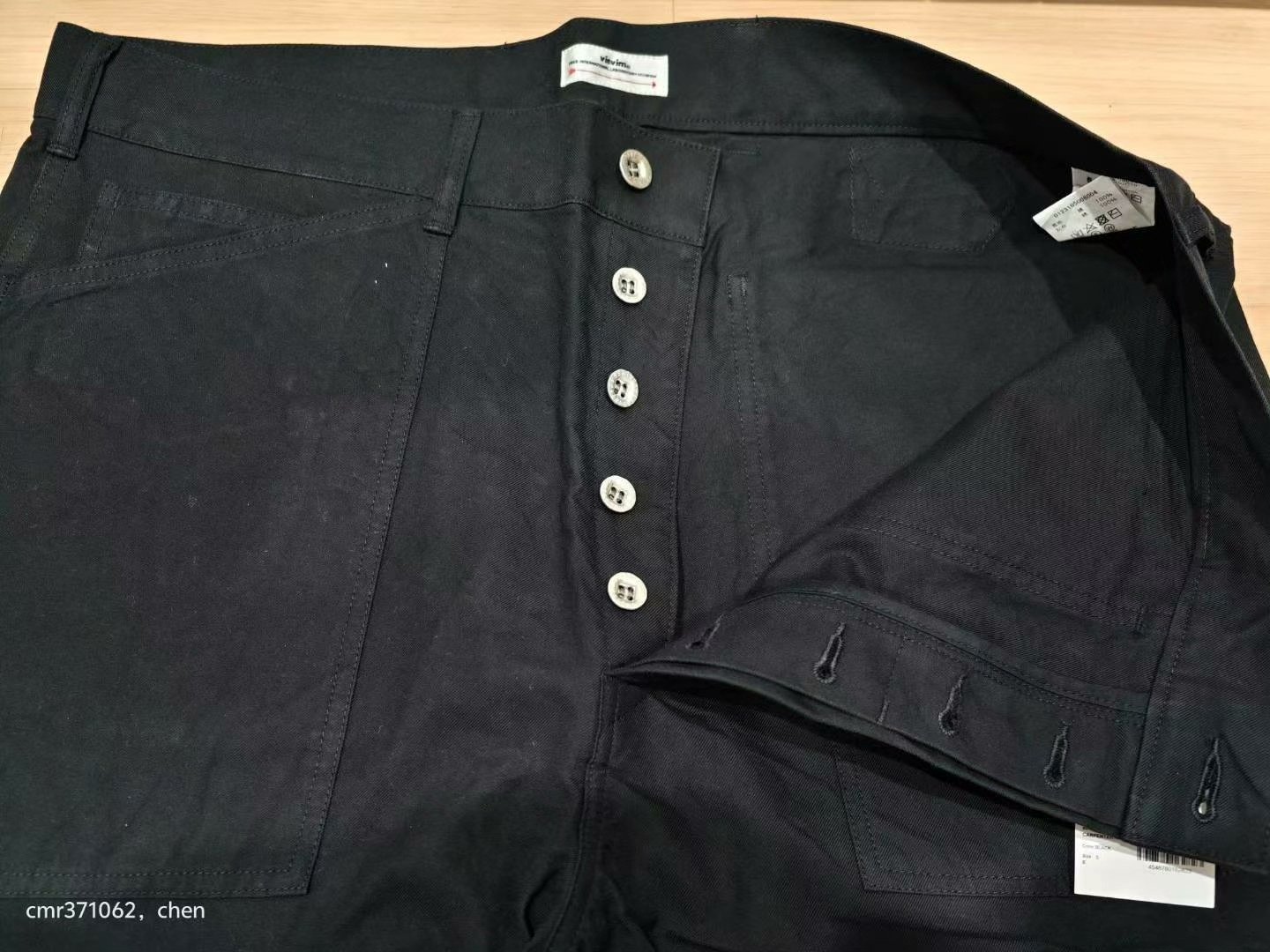 VISVIM 23SS CARPENTER PANTS — detail