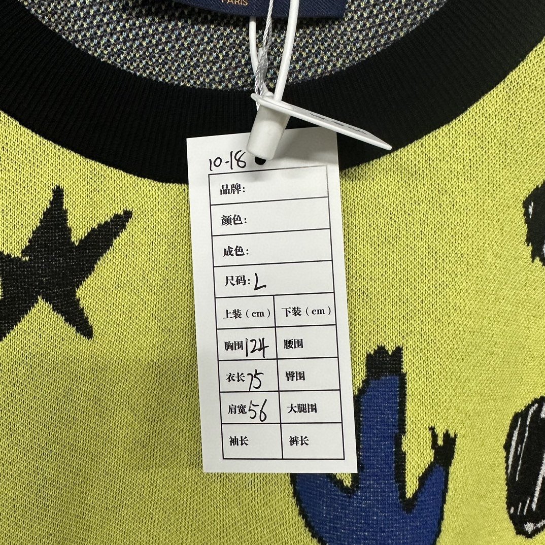 Louis Vuitton Animal Knit Sweater L — label