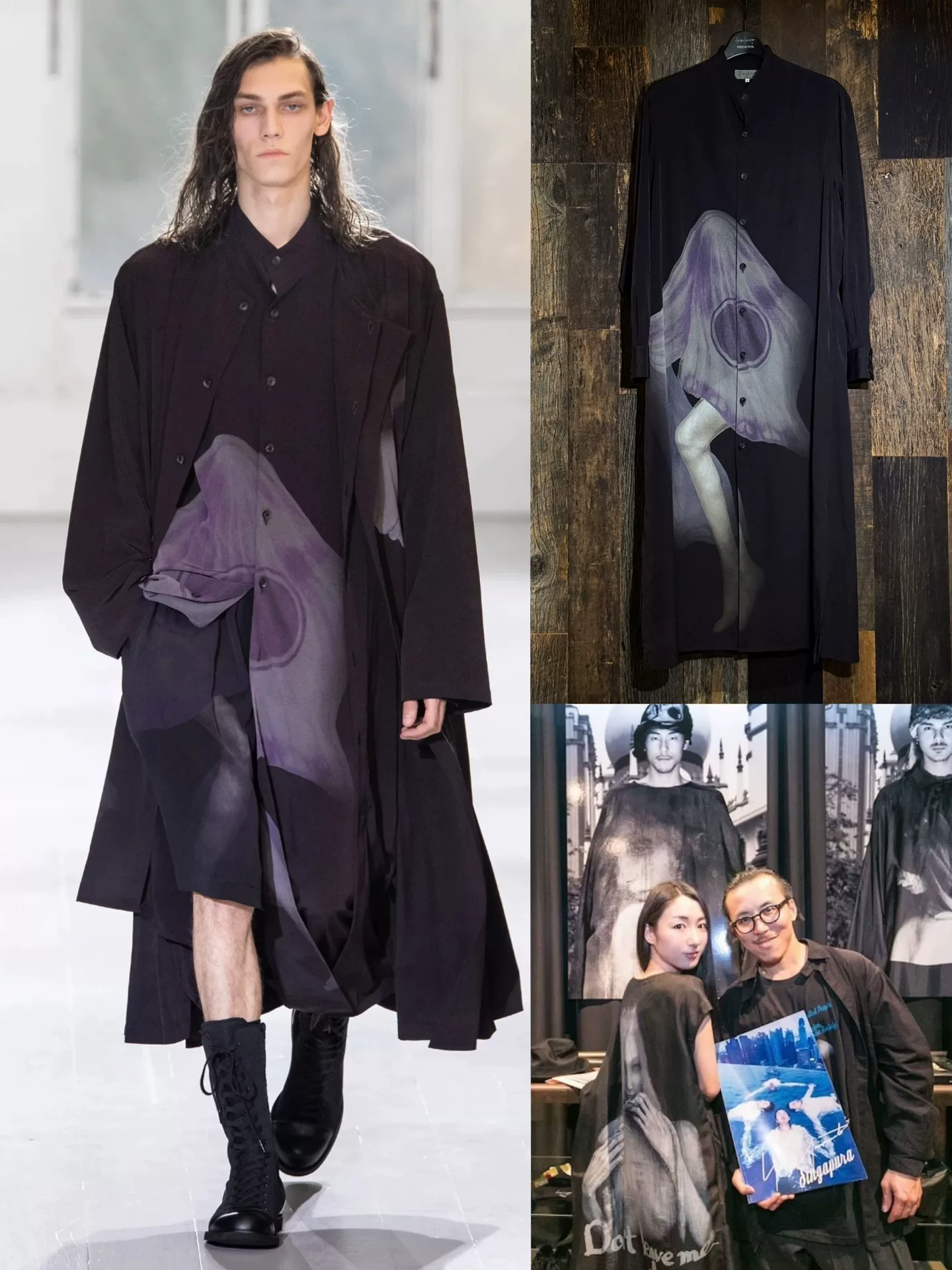 Yohji Yamamoto 2020SS Acetate Coat