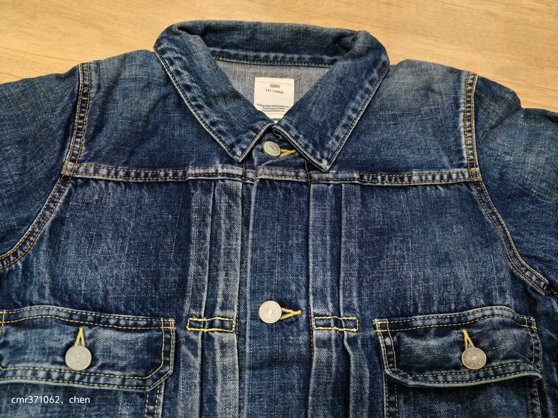visvim 18SS 101 Denim Jacket — front