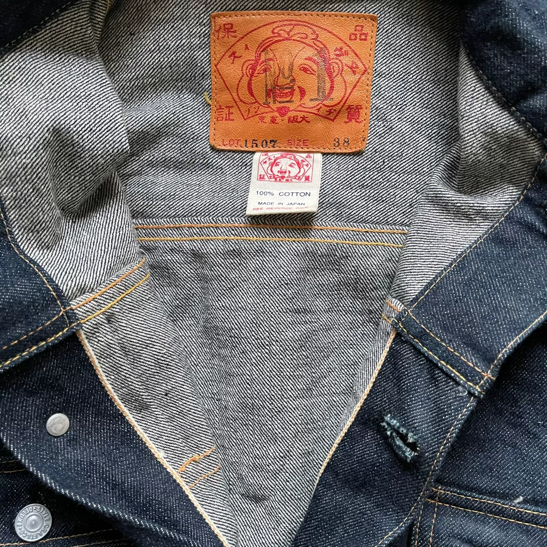 Evisu No1 1507 Denim Jacket — back