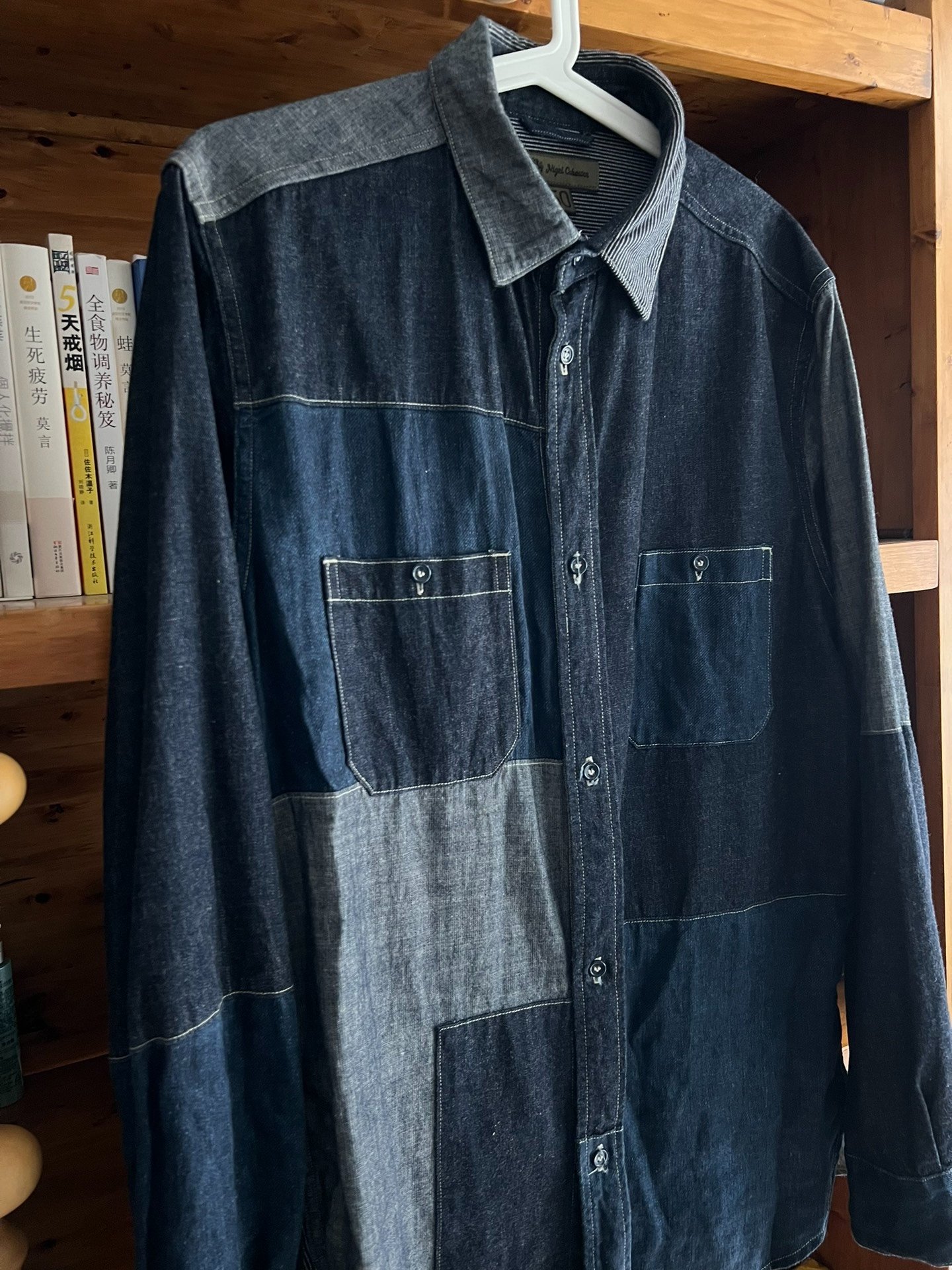 Nigel Cabourn Indigo Patchwork Workwear Shirt — front