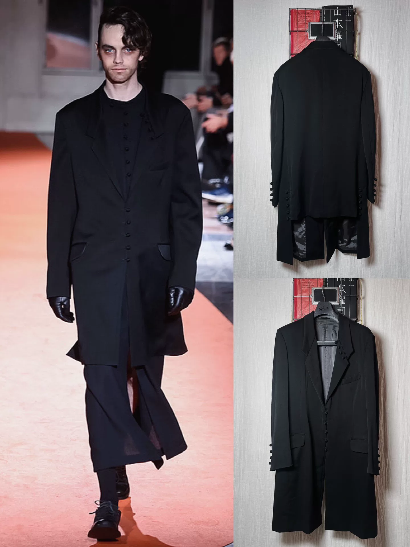 Yohji Yamamoto 18AW Tailcoat Coat