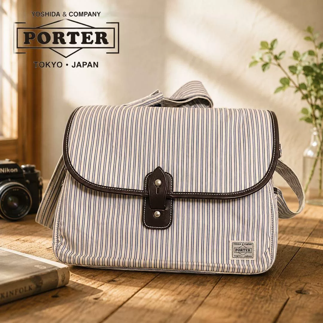 PORTER x Nikon Professional Camera Bag