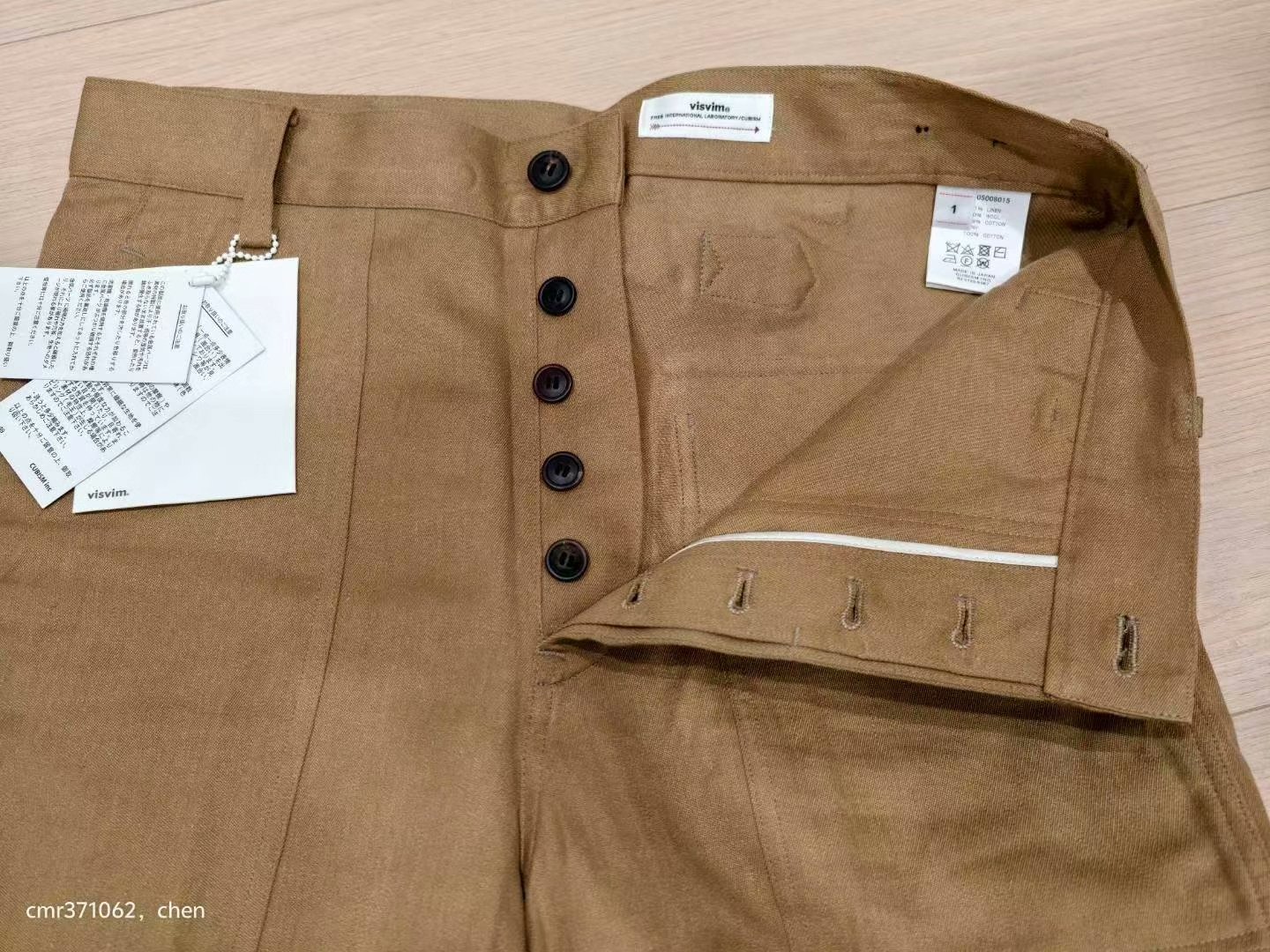 VISVIM 22SS ALDA PANTS (L/W) — detail