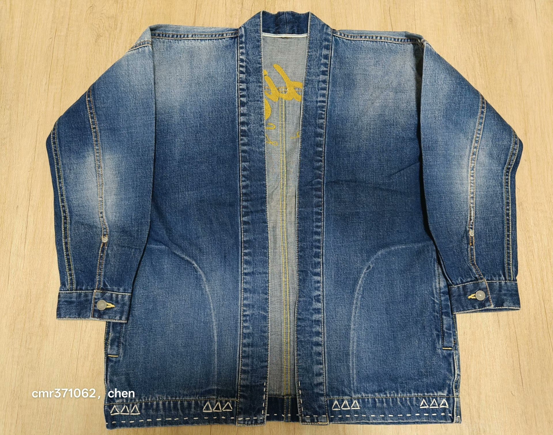 visvim 16SS Sanjuro Kimono JKT
