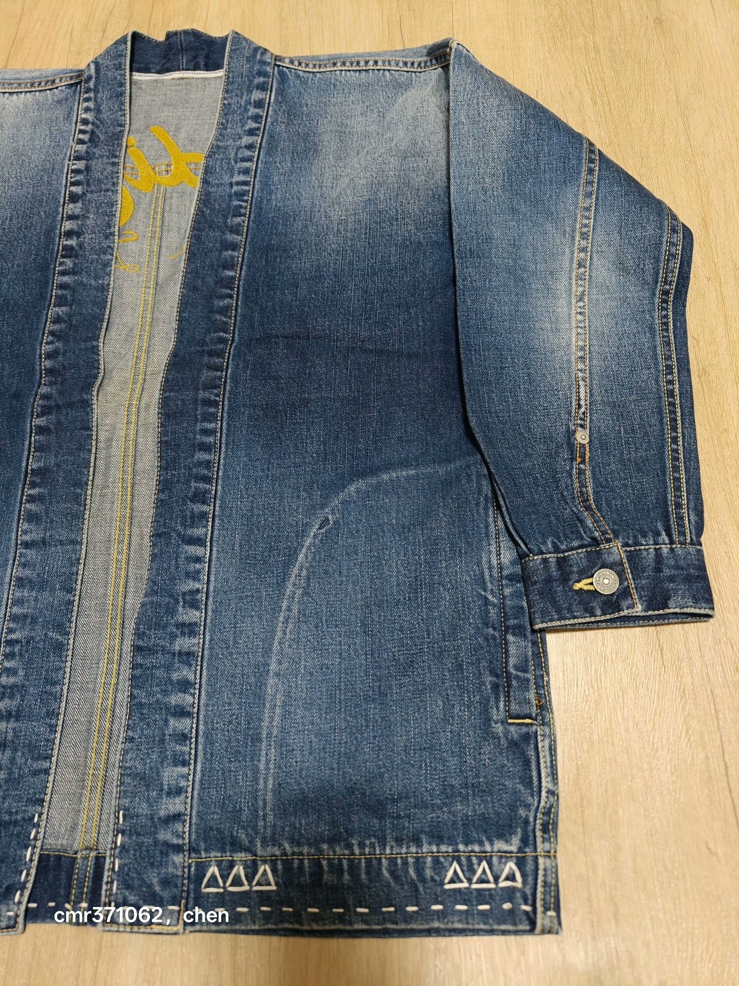 visvim 16SS Sanjuro Kimono JKT — front