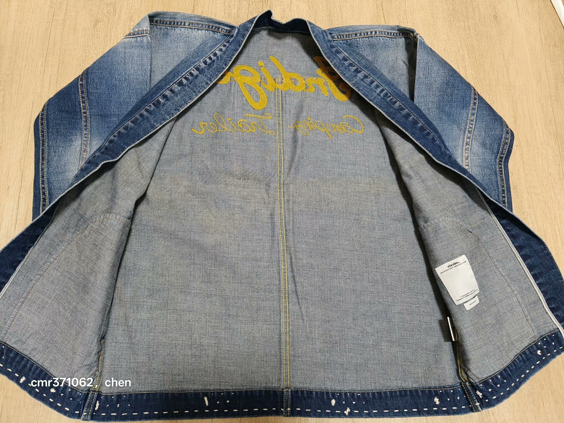 visvim 16SS Sanjuro Kimono JKT — label