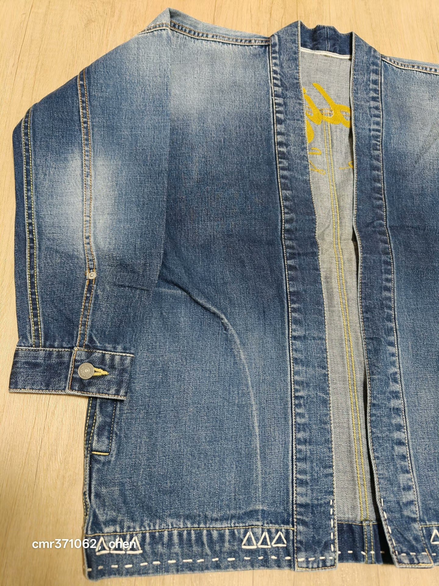 visvim 16SS Sanjuro Kimono JKT — detail