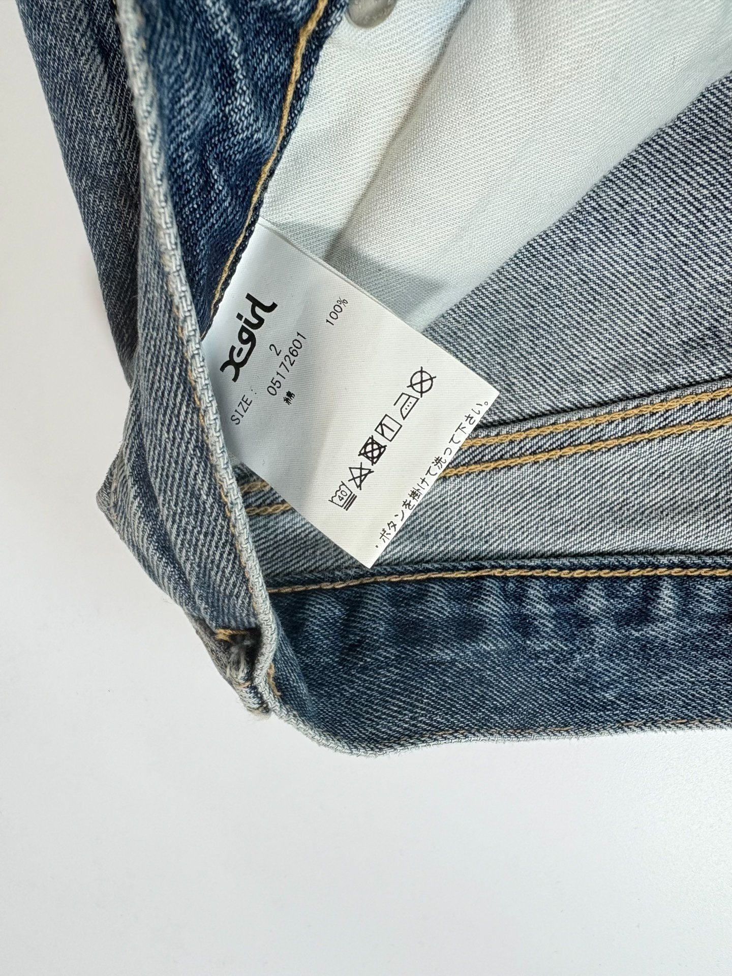 X-girl Blue Washed Straight Jeans — label