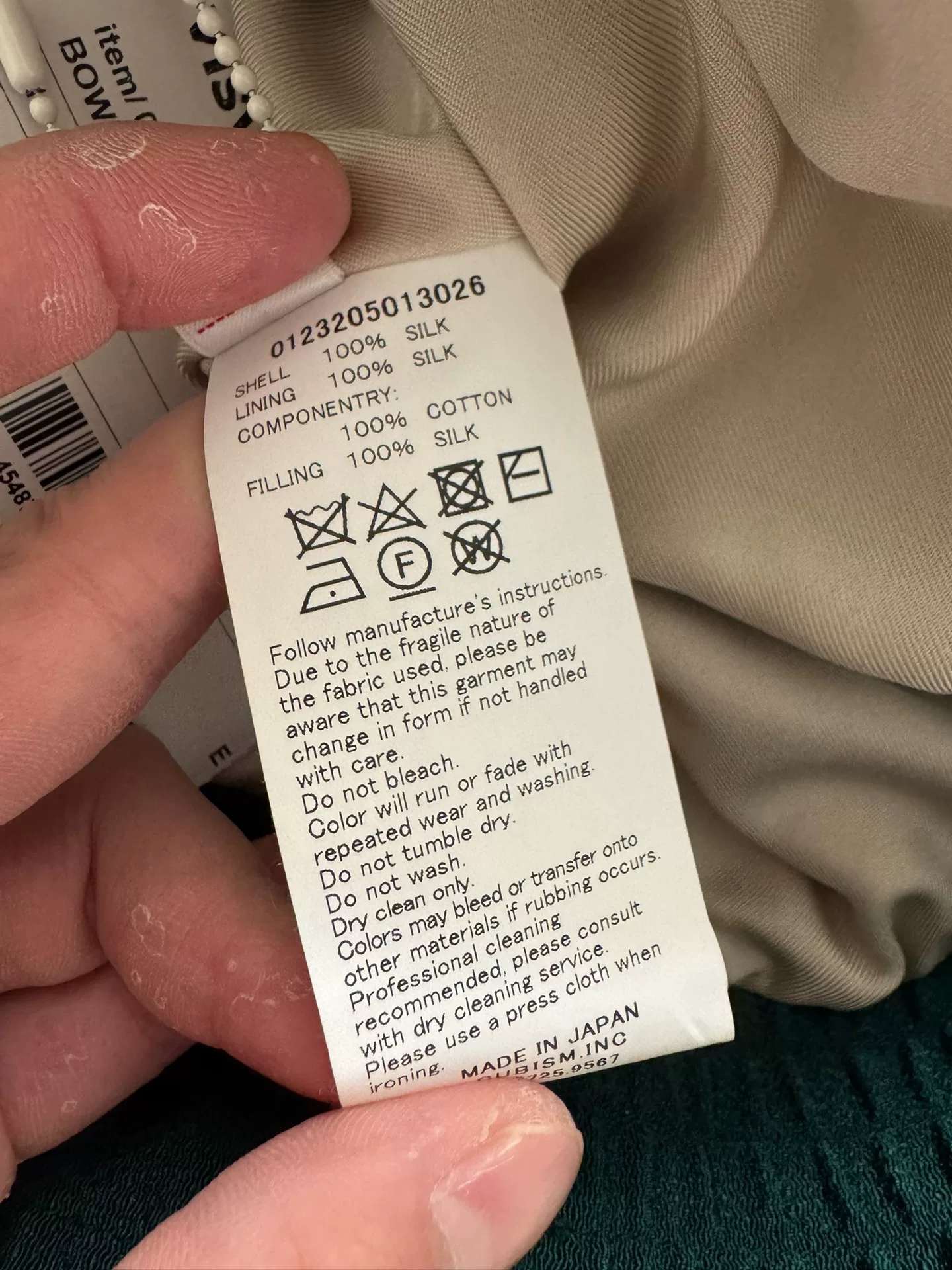 VISVIM 23AW BOWER SWING TOP — detail
