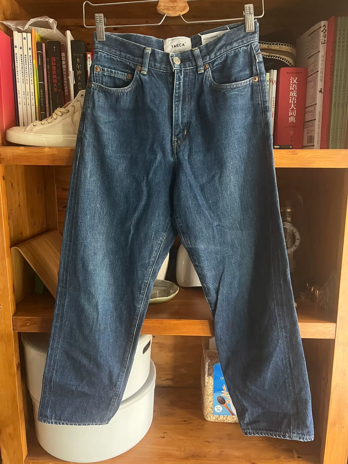 YAECA Women's Japanese Indigo Selvedge Jeans
