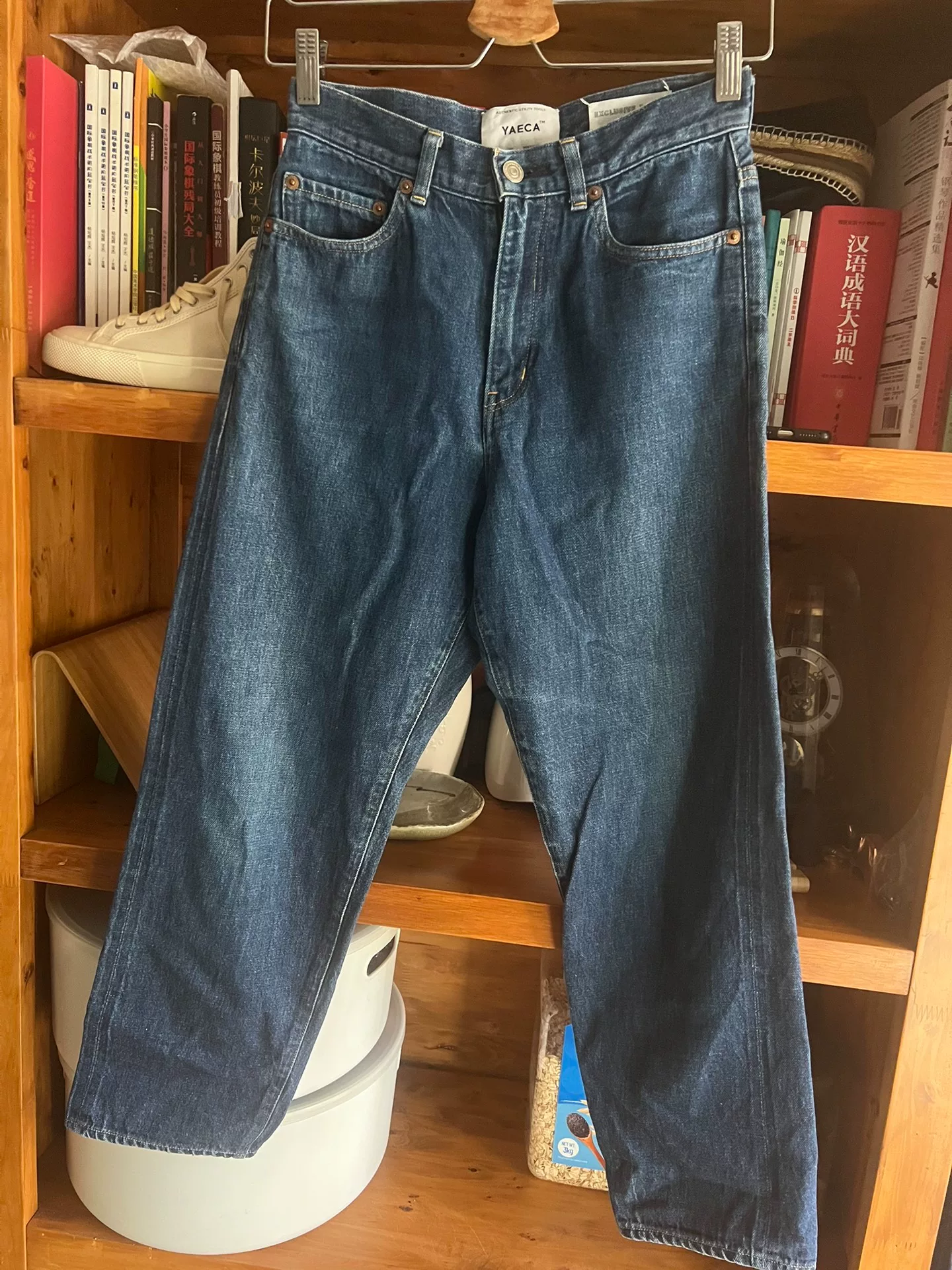 YAECA Women's Japanese Indigo Selvedge Jeans — detail