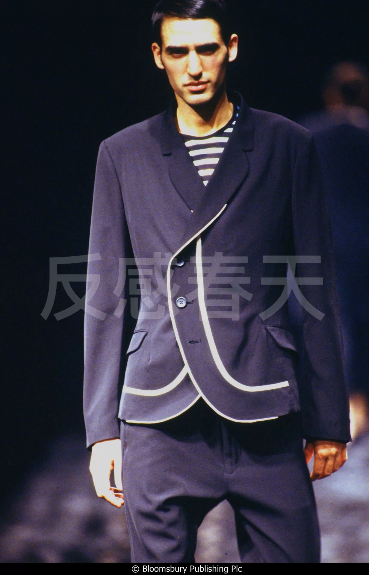 Yohji Yamamoto 97SS White Trim Wool Jacket — front