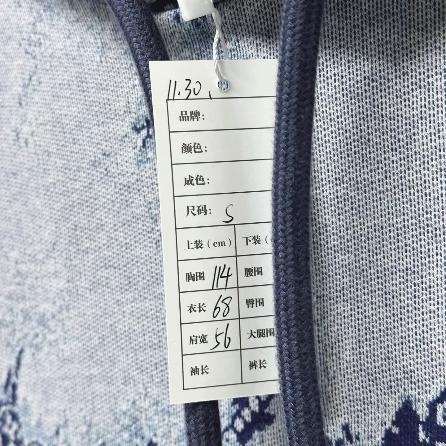 Louis Vuitton Bandana Hooded Short Sleeve — label