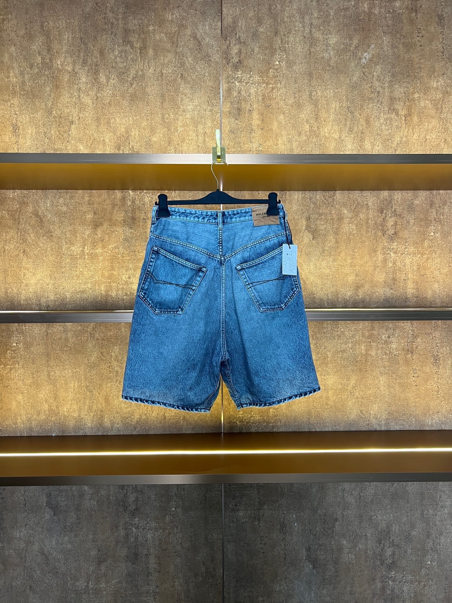 Balenciaga 3D Printed Denim Shorts — front