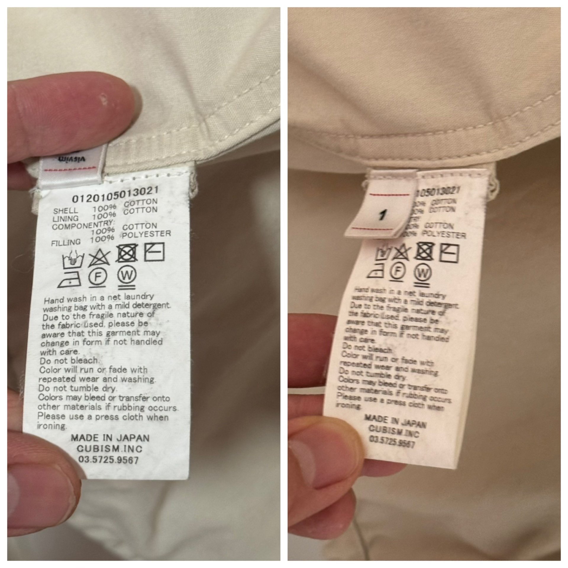 visvim bickle 20ss white — label
