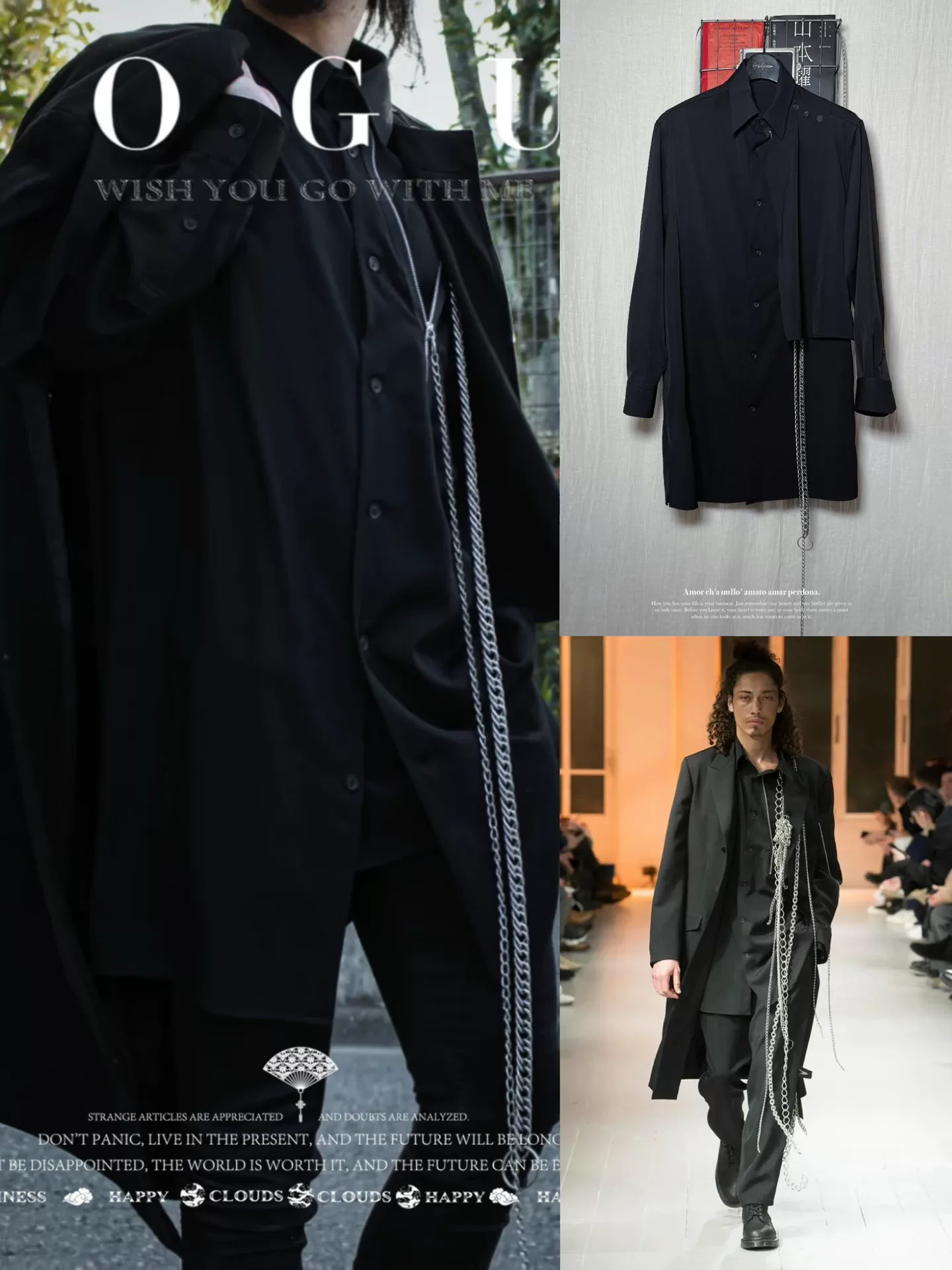 Yohji Yamamoto 20AW Chain Gaba Shirt