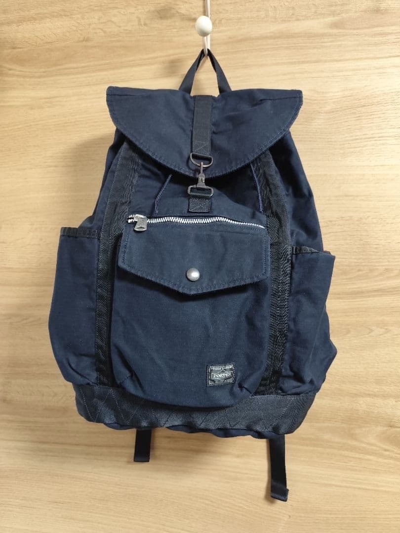 PORTER CRAG Blue Nylon Cotton Backpack — front