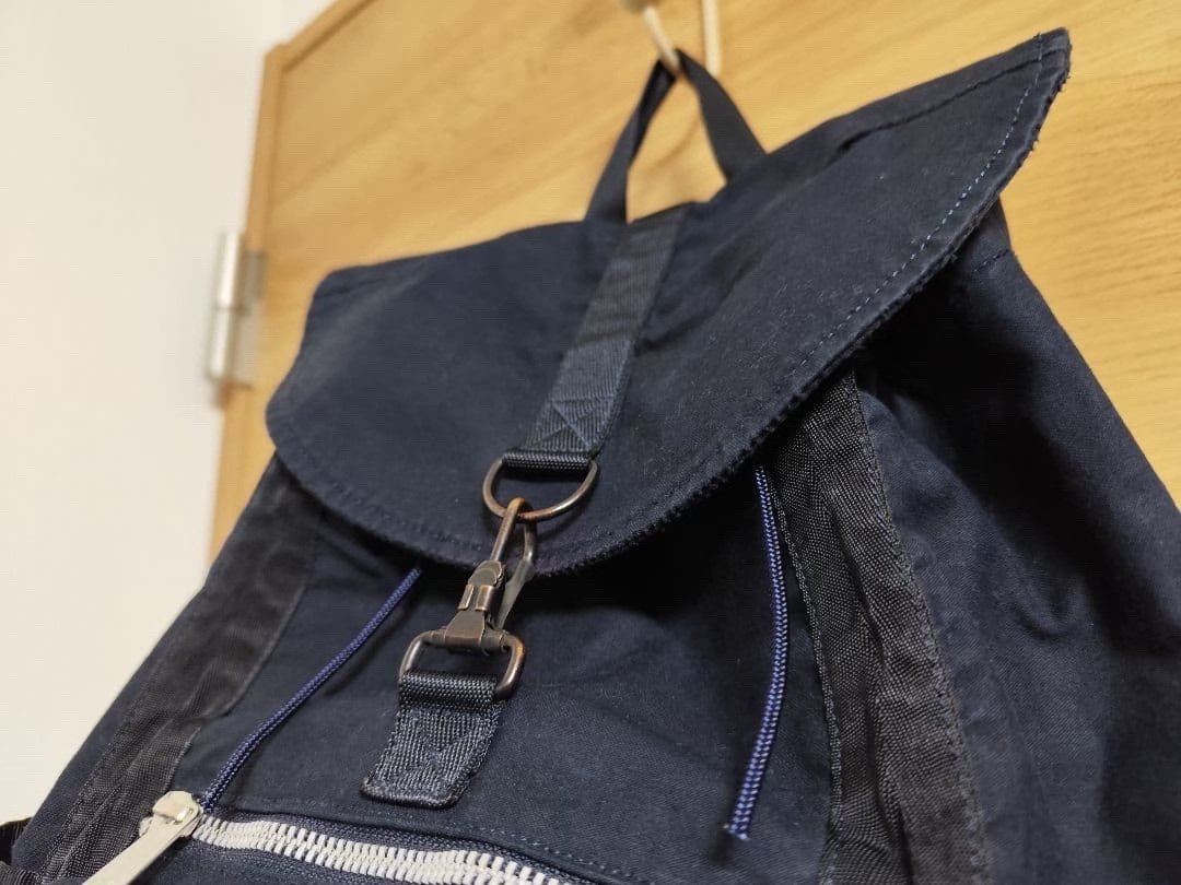 PORTER CRAG Blue Nylon Cotton Backpack — label