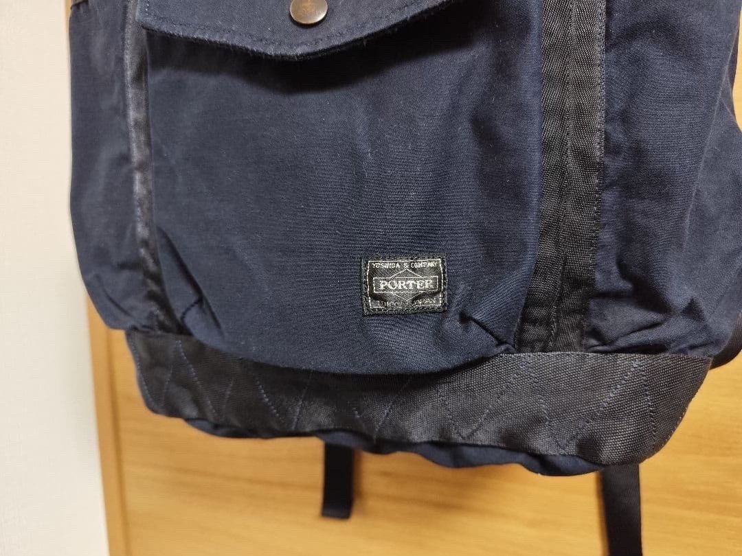 PORTER CRAG Blue Nylon Cotton Backpack — detail