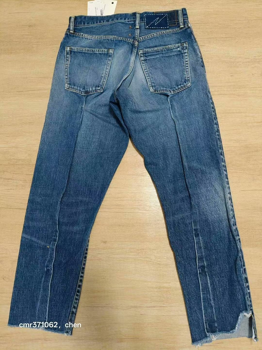 visvim 25 ICT Journeyman Tacked Damaged Pants — back