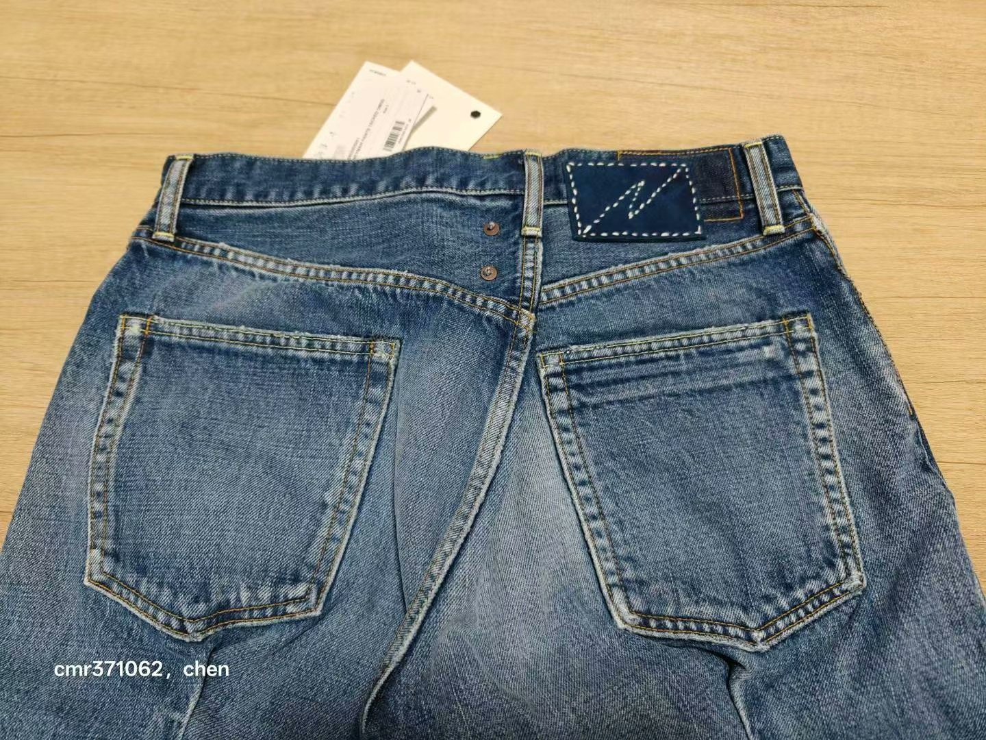 visvim 25 ICT Journeyman Tacked Damaged Pants — label