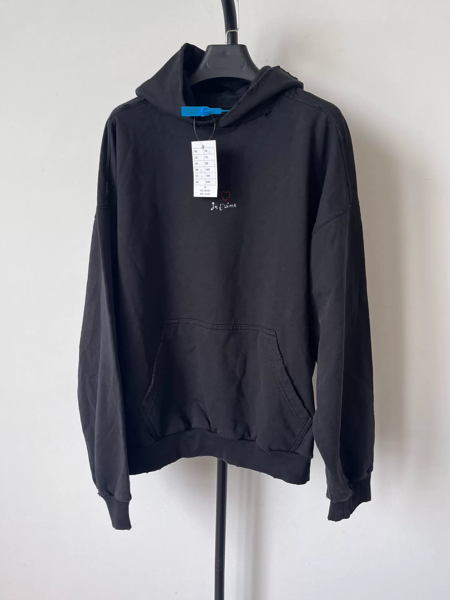 Balenciaga Black 'Je t'aime' Embroidered Hoodie