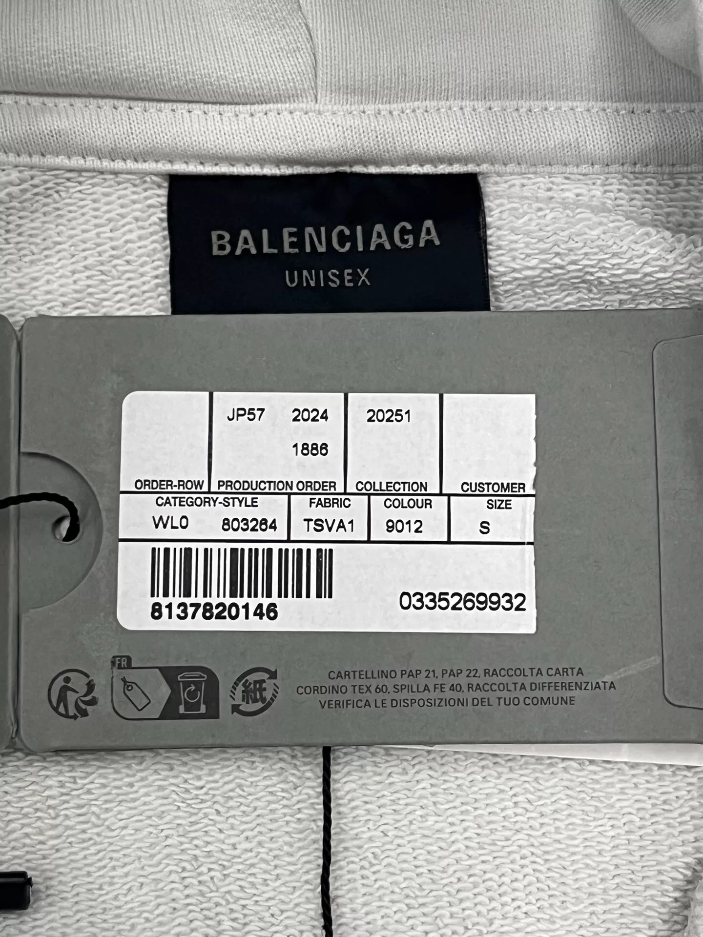 Balenciaga Zip-Up Dropped Shoulder Hoodie — label