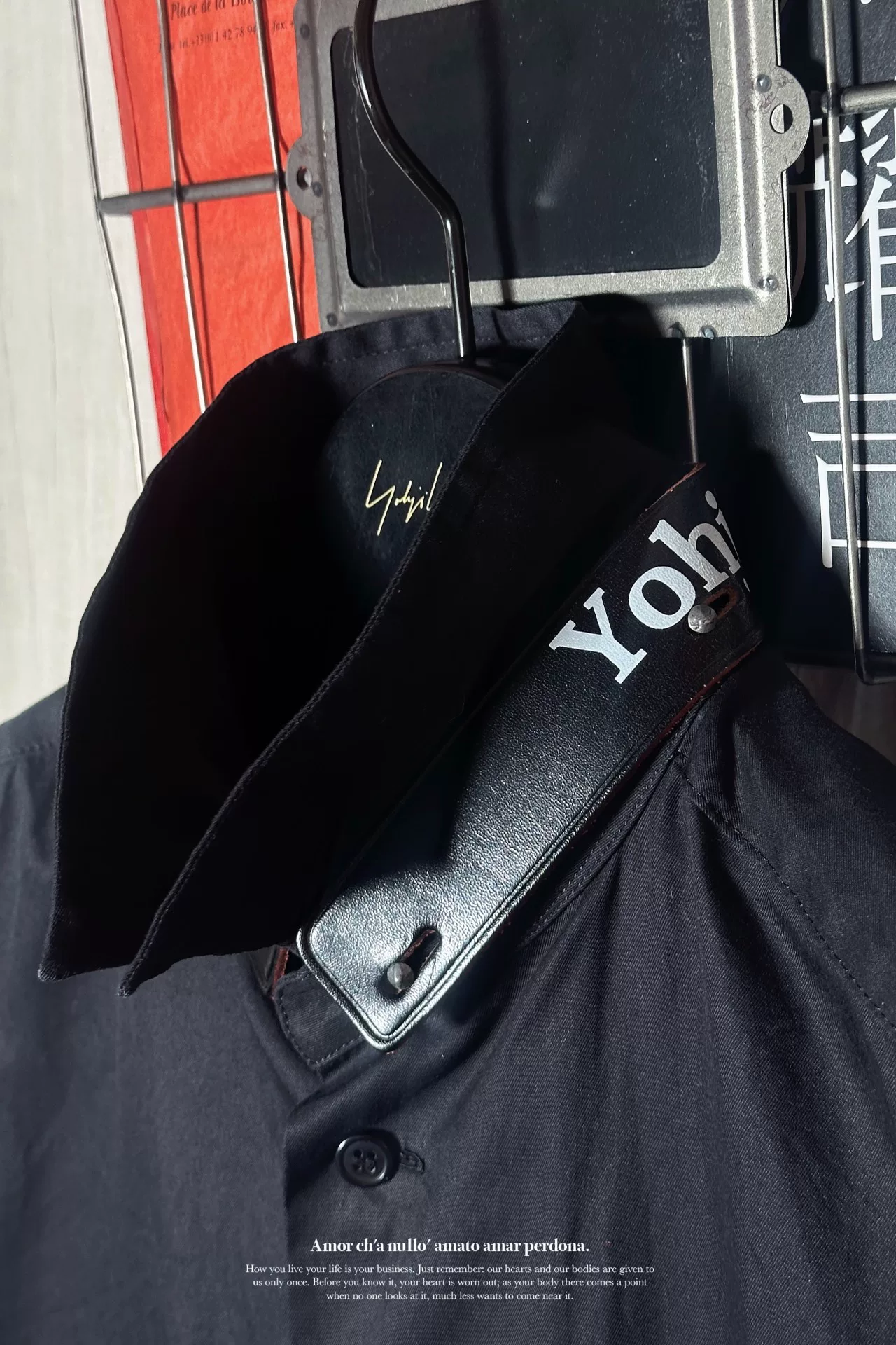 Yohji Yamamoto 08AW Leather Collar Shirt — back