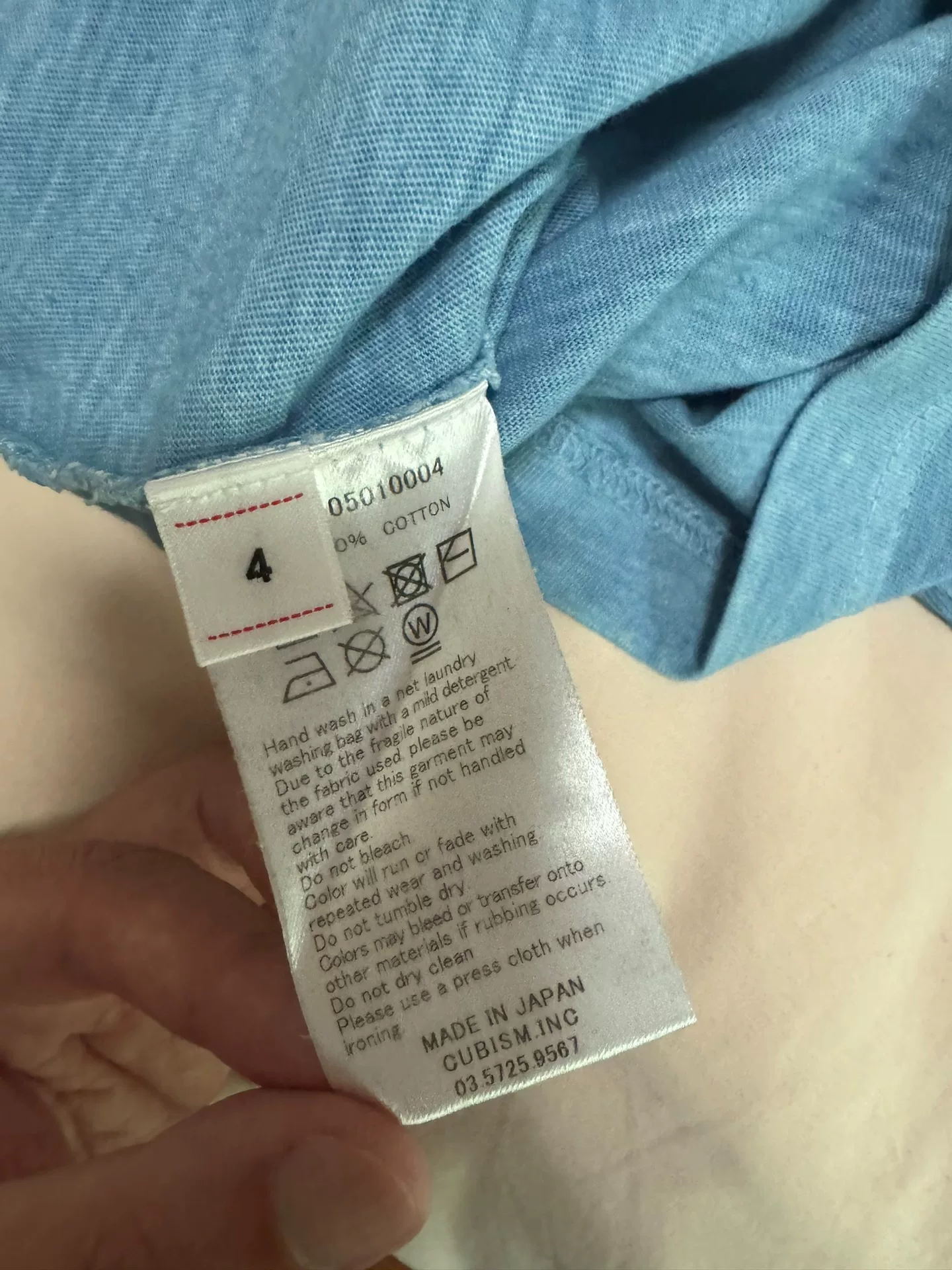 VISVIM 22SS JUMBO TEE S/S — front