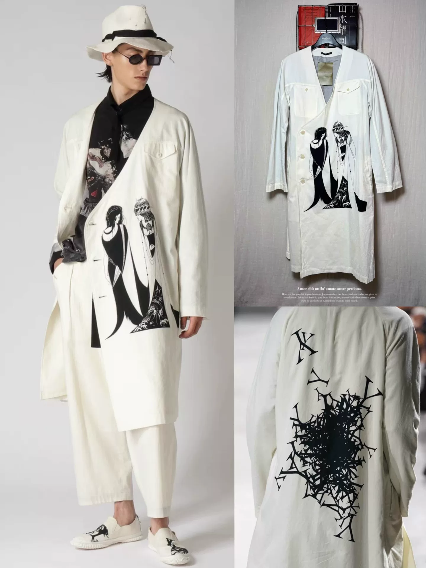 Yohji Yamamoto 24SS Salome Print Coat